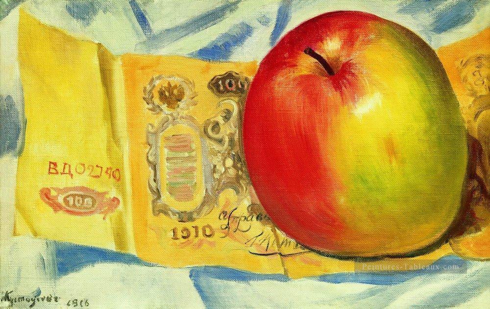 pomme et la note de cent roubles 1916 Boris Mikhailovich Kustodiev Peintures à l'huile